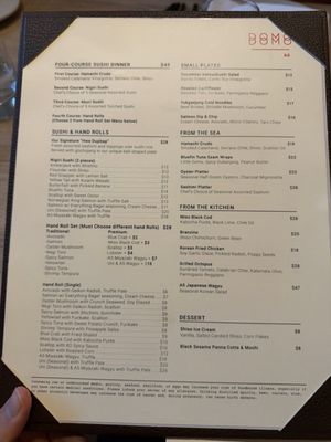 Menu photo 4 Domodomo Ko Dallas, TX