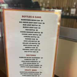 Sunset Lounge - Libations