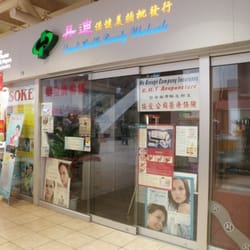 Dandi Health Beauty Wholesale