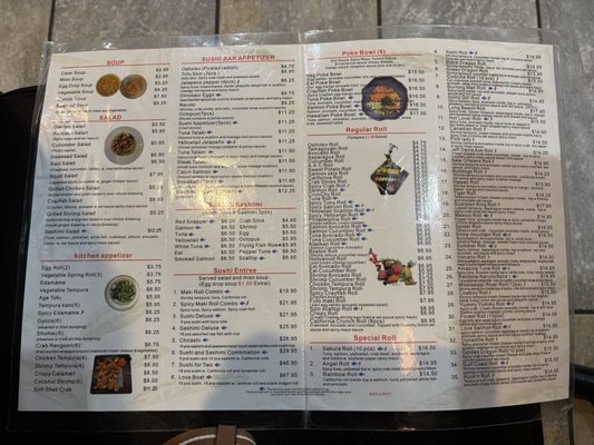 Menu photo 1 Sakura Long Beach, MS