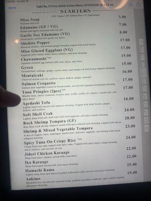 Menu photo 4 IZAKAYA OSEN Irvine, CA