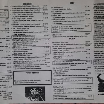 Rock A Bangkok - Take out menu (inside page). Pricing might be a little off because this is an old copy. - Thai Near Me - Miami, Florida Rock A Bangkok - Take out menu (inside page). Pricing might be a little off because this is an old copy. - Thai Near Me - Miami, Florida