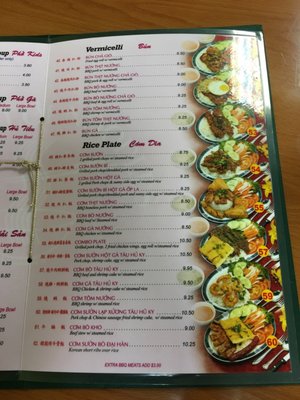 Menu photo 6 Thanh Loi Noodles Salinas, CA Menu photo 6 Thanh Loi Noodles Salinas, CA