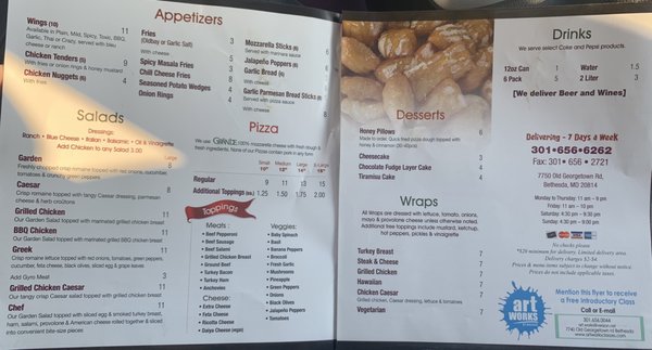 Menu photo 5 M&N's Pizza Bethesda, MD Menu photo 5 M&N's Pizza Bethesda, MD