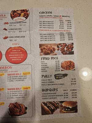 Menu photo 8 Kick'n Wings Jersey City, NJ Menu photo 8 Kick'n Wings Jersey City, NJ
