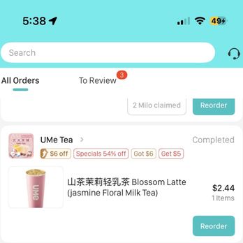 Ume Tea - Bubble Tea Near Me - Milpitas, California Ume Tea - Bubble Tea Near Me - Milpitas, California