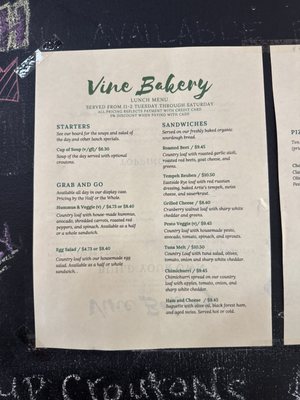 Menu photo 1 Vine Gainesville, FL Menu photo 1 Vine Gainesville, FL