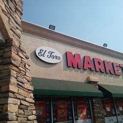El Toro Market - Front of market