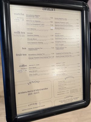 Menu photo 1 Arisan Sunnyvale, CA