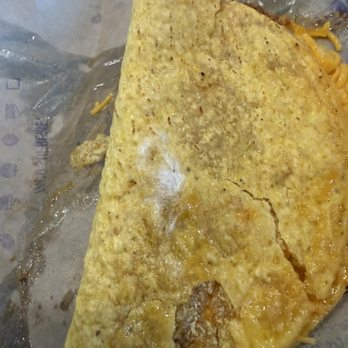 Taco Bell - Fast Food Near Me - Cincinnati, Ohio Taco Bell - Fast Food Near Me - Cincinnati, Ohio