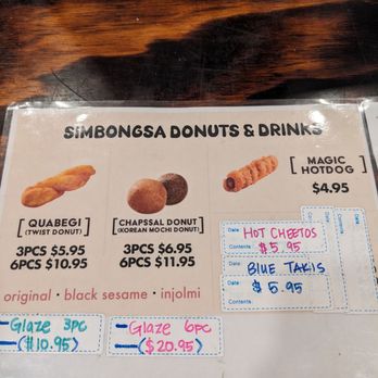 Simbongsa - Desserts Near Me - Santa Clara, California Simbongsa - Desserts Near Me - Santa Clara, California