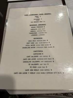 Menu photo 6 Casa Enrique Long Island City, NY Menu photo 6 Casa Enrique Long Island City, NY