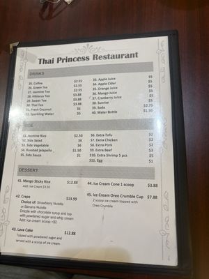 Menu photo 2 Thai Princess Garden Grove, CA