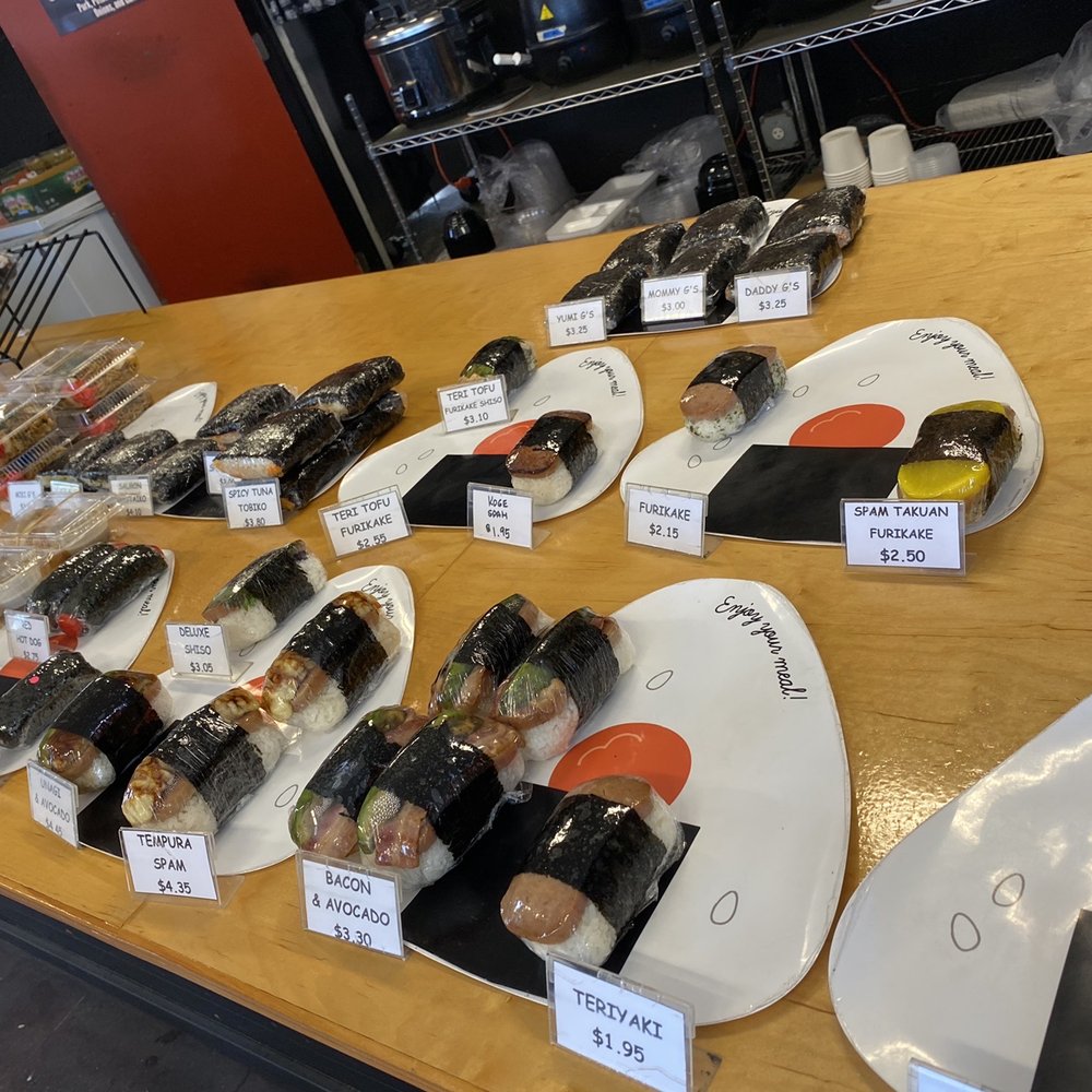 Got'z Grindz - 10-23-21 assorted musubi - Japanese Near Me - Kaneohe, Hawaii