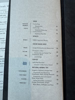 Menu photo 3 Paris Hawaii Honolulu, HI Menu photo 3 Paris Hawaii Honolulu, HI