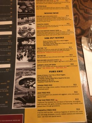 Menu photo 8 TapAsia Asian Tapas Albany, NY Menu photo 8 TapAsia Asian Tapas Albany, NY