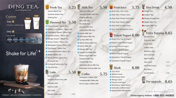 Menu photo 8 Ding Tea - Murrieta Murrieta, CA