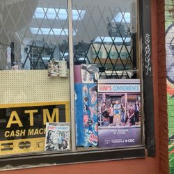Kim's Convenience - Poster