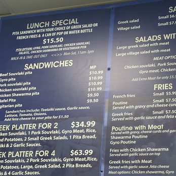 Sakis - Menu - Mediterranean Near Me - Burlington, Ontario