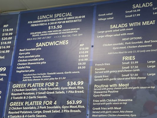 Menu photo 3 Sakis Burlington, ON