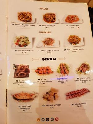 Menu photo 1 Sunshine Pallanza, VB Menu photo 1 Sunshine Pallanza, VB