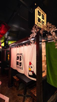 Torrance Yokocho by null