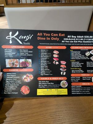 Menu photo 7 Kanji Sushi Baltimore, MD Menu photo 7 Kanji Sushi Baltimore, MD