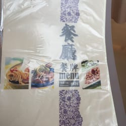 聖保祿醫院