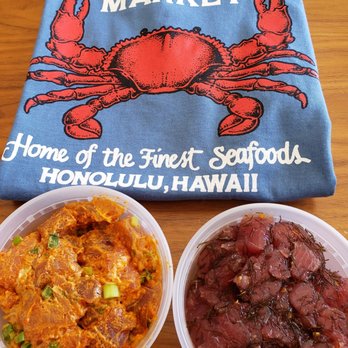 Tamashiro Market - Spicy ahi (1/2 lb) and Ahi limu (1/2 lb) with two scoop of rice. About $25. T-shirt is extra. - Grocery Near Me - Honolulu, Hawaii Tamashiro Market - Spicy ahi (1/2 lb) and Ahi limu (1/2 lb) with two scoop of rice. About $25. T-shirt is extra. - Grocery Near Me - Honolulu, Hawaii