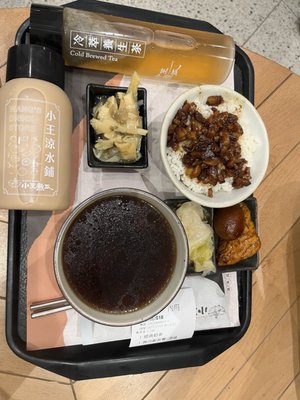 小王煮瓜 by null