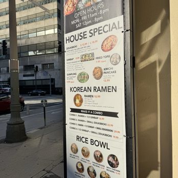 Jumsim - Korean Near Me - Los Angeles, California Jumsim - Korean Near Me - Los Angeles, California