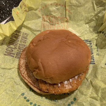 McDonald's - McChicken - Fast Food Near Me - Hallandale, Florida McDonald's - McChicken - Fast Food Near Me - Hallandale, Florida
