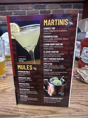 Menu photo 1 Anchor Bar Leesburg Leesburg, VA