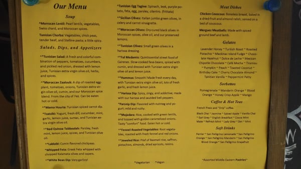 Menu photo 6 El Harissa Market Cafe Ann Arbor, MI Menu photo 6 El Harissa Market Cafe Ann Arbor, MI