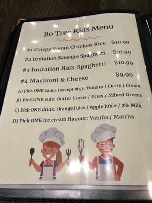 Menu photo 2 Bo Tree Plant-Based Cuisine Markham, ON