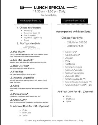 Menu photo 5 Kraken Sushi & Beyond Chicago, IL Menu photo 5 Kraken Sushi & Beyond Chicago, IL
