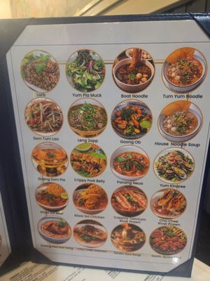 Menu photo 5 Le Kinaree Thai Eatery Chino Hills, CA Menu photo 5 Le Kinaree Thai Eatery Chino Hills, CA
