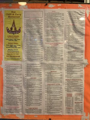 Menu photo 2 Chili & Curry Hicksville, NY Menu photo 2 Chili & Curry Hicksville, NY