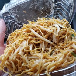 Good Family Bakery - Soy sauce noodles