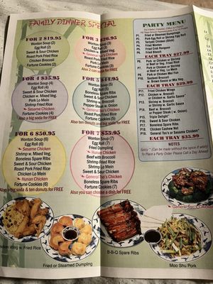 Menu photo 2 Ming's Chinese Restaurant Middletown, NY