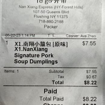 Nan Xiang Express - My sales receipt - Shanghainese Near Me - Forest Hills, New York Nan Xiang Express - My sales receipt - Shanghainese Near Me - Forest Hills, New York
