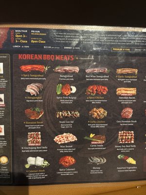 Menu photo 1 Gen Korean BBQ House Corona, CA Menu photo 1 Gen Korean BBQ House Corona, CA
