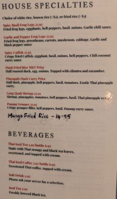 Menu photo 5 Bangkok Cafe St. Louis, MO Menu photo 5 Bangkok Cafe St. Louis, MO