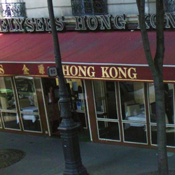 Elysées hong-kong