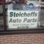 Photo of Stoicheff’s Auto Parts