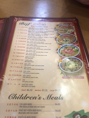 Menu photo 5 Pho Lee Hoa Phat 5 Concord, CA