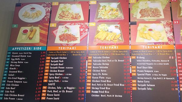Menu photo 2 Midori Teriyaki Bothell, WA Menu photo 2 Midori Teriyaki Bothell, WA
