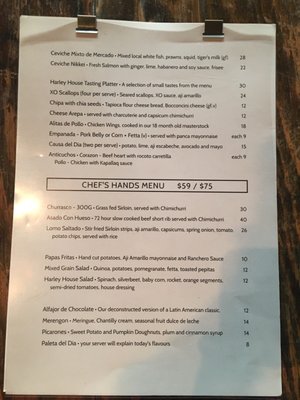 Menu photo 2 Harley House Melbourne, VIC Menu photo 2 Harley House Melbourne, VIC