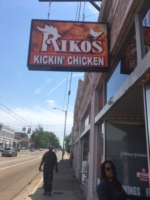 Riko's Kickin Chickin by null