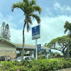 Aloha Quality Gasoline - 5/4/24